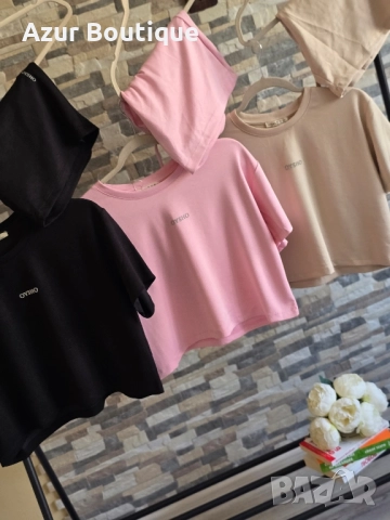 Спортен сет Oysho, снимка 3 - Спортни екипи - 51570608