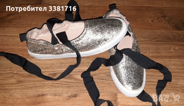 За малка дама Pull and bear 37 номер