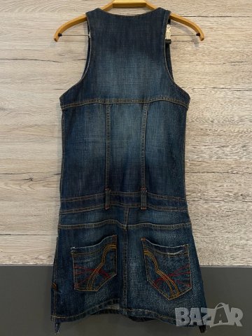 Сукман One More , снимка 2 - Сукмани - 30458500