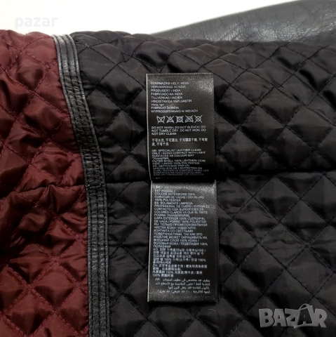 SUPERDRY 111740 Мъжко Кожено Яке с Подплата Кожа Състарен Ефект M-L, снимка 15 - Якета - 52976891