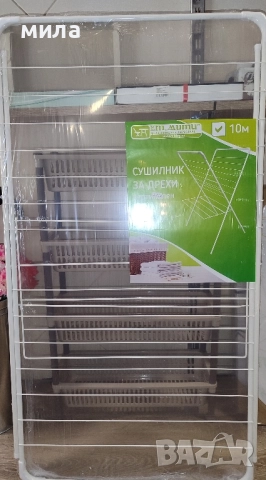 Вертикален сушилник за дрехи , снимка 2 - Сушилници - 51739747