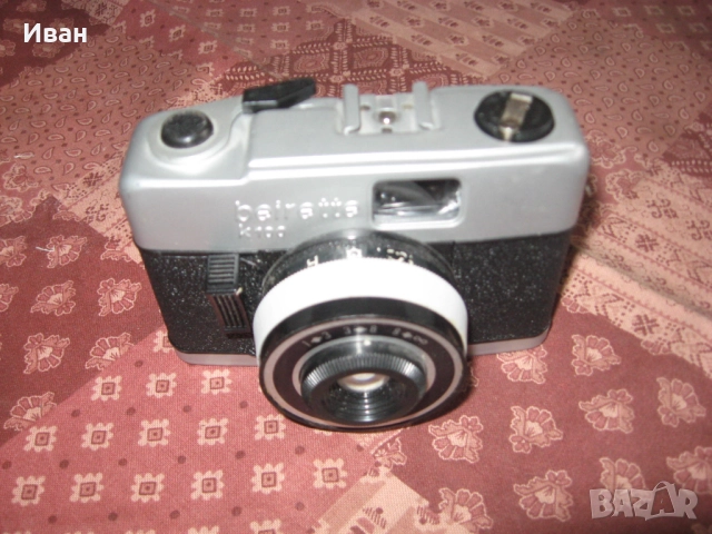 ретро фотоапарати, снимка 4 - Антикварни и старинни предмети - 52731699