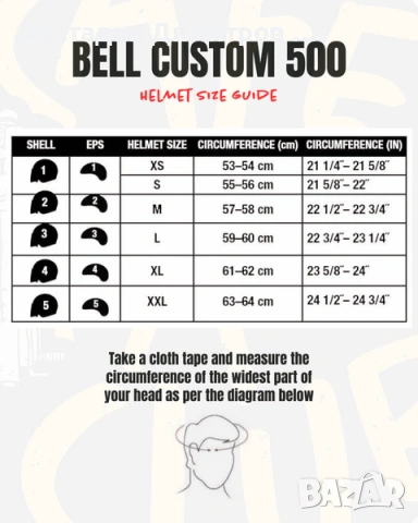 Каска за Мотоциклет М Размер BELL JET HELMET CUSTOM 500, снимка 8 - Аксесоари и консумативи - 54083497