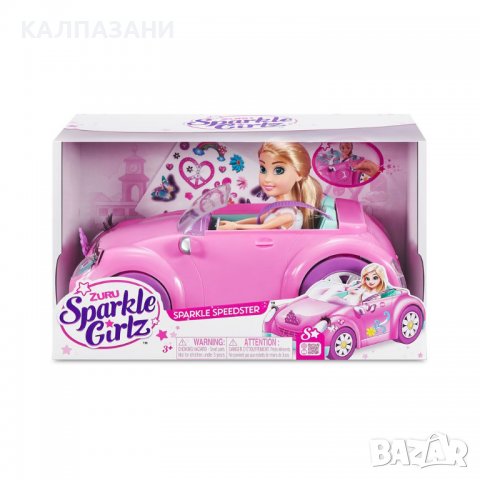 Sparkle Girlz Кола с Кукла (10028), снимка 1 - Кукли - 37674627