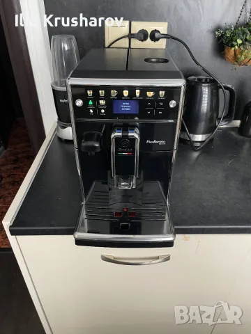 Кафемашина Saeco Picobaristo , снимка 2 - Кафемашини - 56502902