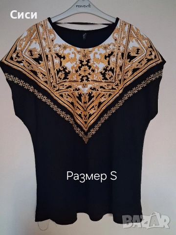 Дамски блузи по 7лв броя, снимка 5 - Блузи с дълъг ръкав и пуловери - 52803723