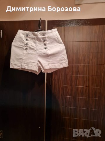 Панталонки с висока талия