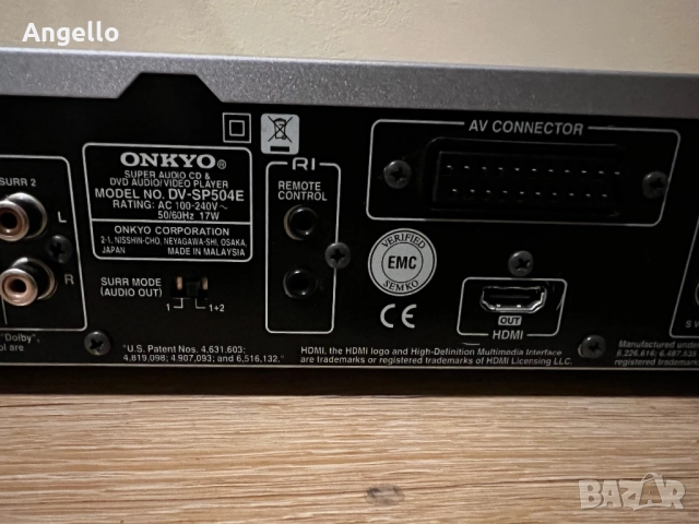 ONKYO Sacd Dvd-audio , снимка 11 - Ресийвъри, усилватели, смесителни пултове - 52740763