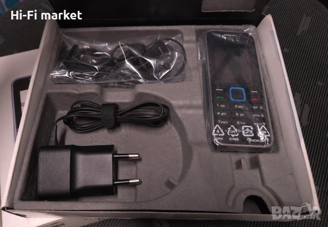 Nokia 3500 Classic 2 броя и LG, снимка 3 - Nokia - 54066067