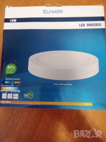 Лед лампи, снимка 2 - Лед осветление - 42488913