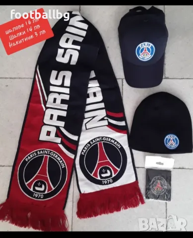 PSG JORDAN ❤⚽️ детско юношески екипи анцузи , снимка 15 - Футбол - 38092718
