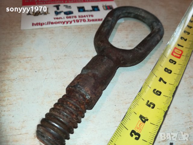 кука за кола 1002211115, снимка 2 - Аксесоари и консумативи - 31755752