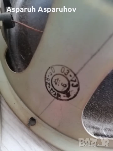 Руски високоговорители , снимка 3 - Тонколони - 51141765