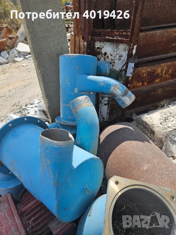 Продавам хидроцилони от нераждавейка, снимка 2 - Други машини и части - 51657084