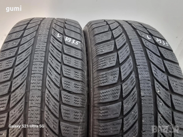 2бр зимни гуми 205/55/16 CHAMPIRO L03935, снимка 3 - Гуми и джанти - 51798528
