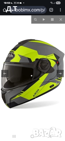 Каска Airoh-отваряема