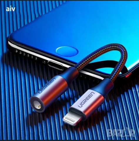 Оригинален адаптер от Lightning към 3.5 мм аудио жак - Apple Lightning to 3.5 mm Headphone Jack Adap