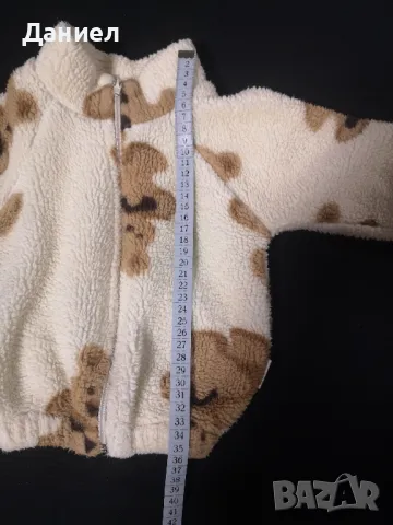 Бебешко горнище, снимка 3 - Жилетки и елечета за бебе - 50323862