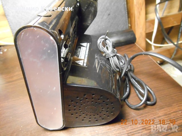 AEG MRC 4122 F N Projektionswecker, снимка 5 - Други - 38429488