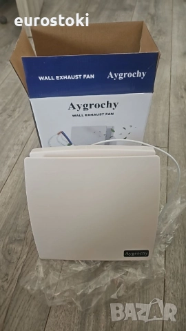 Aygrochy Безшумен абсорбатор за баня, 150 мм с анти-възвратна система, за кухня, баня, гараж, снимка 8 - Влагоабсорбатори и влагоуловители - 52134317