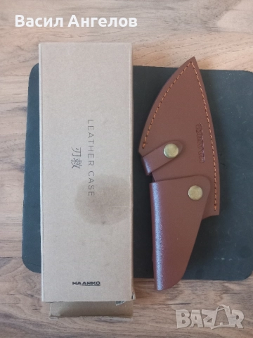 кания за нож HAARKO