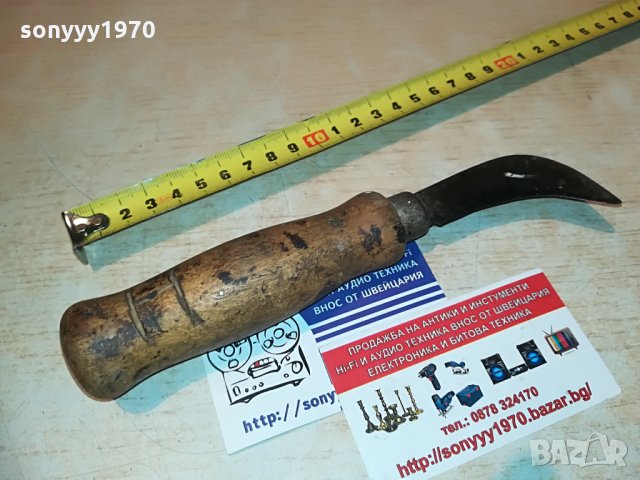 АНТИК-КРИВ НОЖ-СТАР С ДЪРВЕНА ДРЪЖКА, снимка 3 - Колекции - 29248015