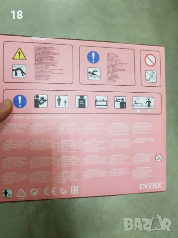 Надуваемо фламинго, снимка 3 - Басейни и аксесоари - 40377832