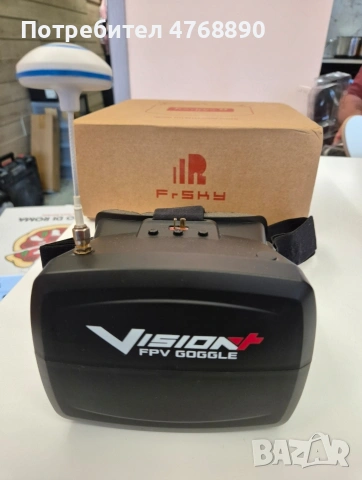 FPV дрон Spedix S250Q с очила и апаратура/дистанционно, снимка 8 - Дронове и аксесоари - 53875791