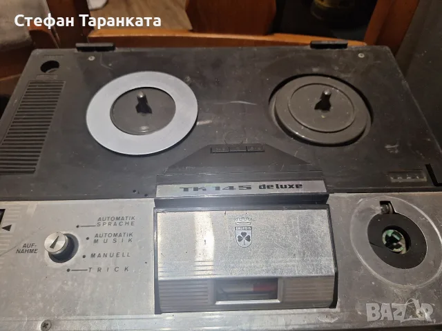 Магнитофон Grundig за части