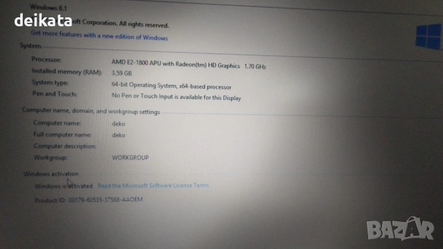 лаптопи hp 655 , снимка 5 - Лаптопи за дома - 53188552