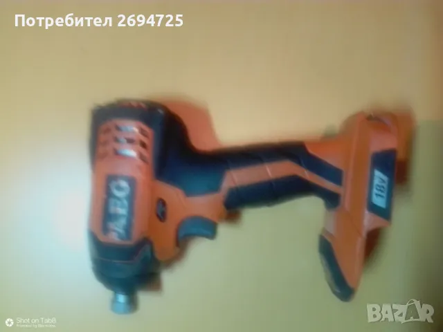 Инструменти за всеки , снимка 10 - Други инструменти - 47475399