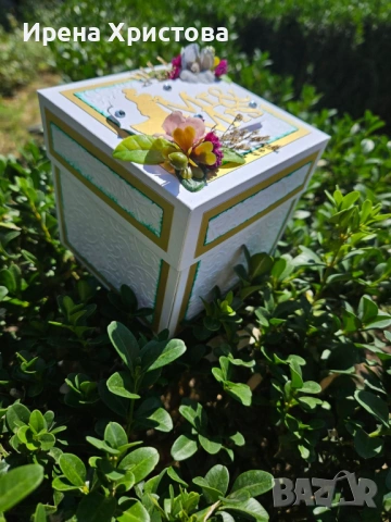 Кутия - изненада за сватба. Плик за пари, снимка 2 - Други - 53123541