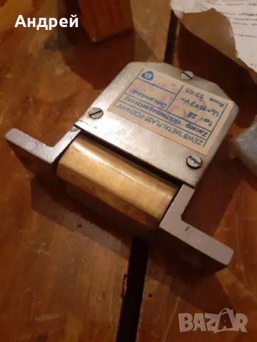 Стара Електромагнитна брава, снимка 3 - Други ценни предмети - 29806729