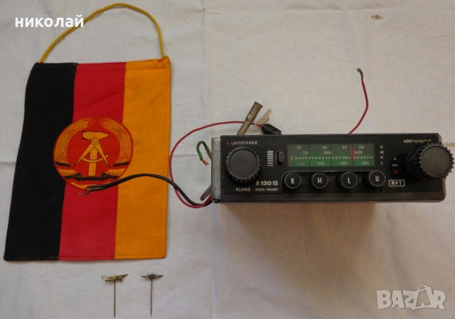 Ретро авторадио марка STERN TRANSIT A130IS RFT TGL 8836 Made in DDR монтирано във Вартбург 353