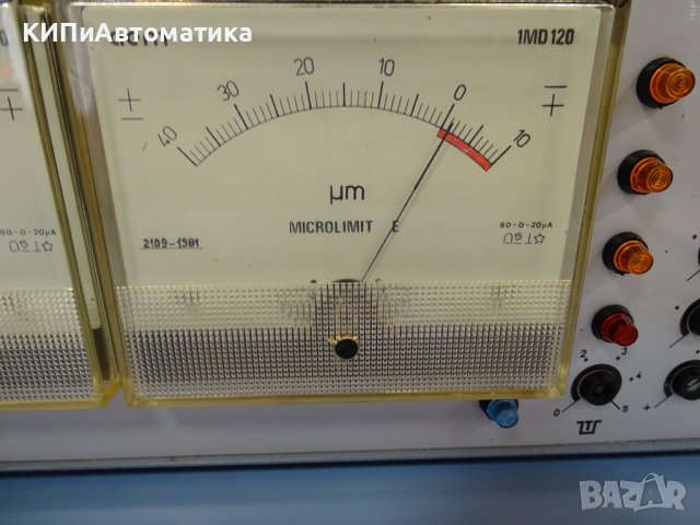 Уред за активен контрол Microlimit MVF MCE 4T active control device, снимка 12 - Резервни части за машини - 38499837