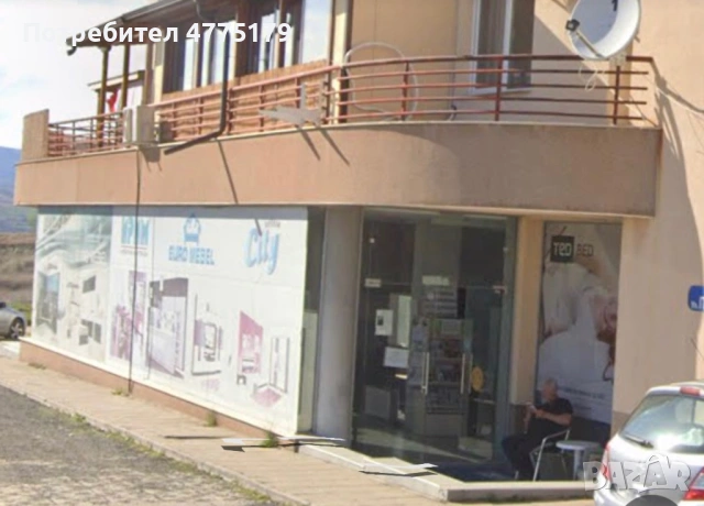 Шоурум под наем