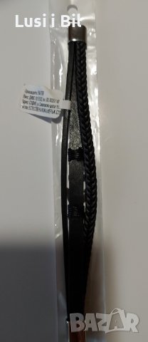 Кожена гривна , снимка 6 - Други - 37260984