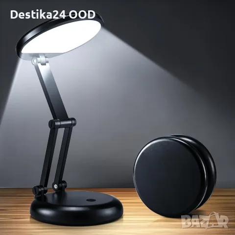 Сгъваема LED настолна лампа 3600mAh, 3 цвята светлина, сензорно управление