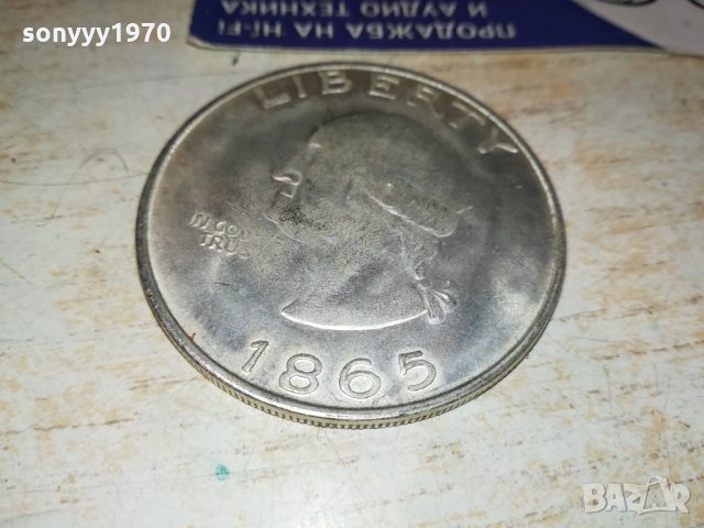 1865 долар 1301211654