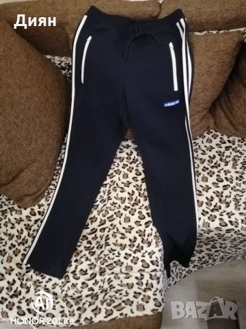 Оригинален Адидас Анцуг