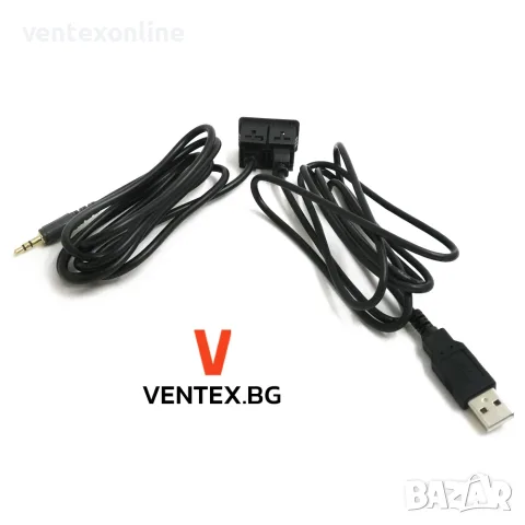 AUX USB удължител за автомобил аукс усб панел за вграждане, снимка 2 - Аксесоари и консумативи - 55740134