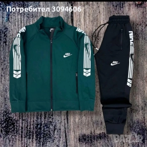 Спортни комплекти , снимка 16 - Детски комплекти - 52391060