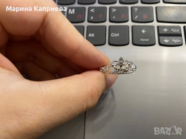 Пръстен “Корона” /А-71/, снимка 2 - Пръстени - 51537145