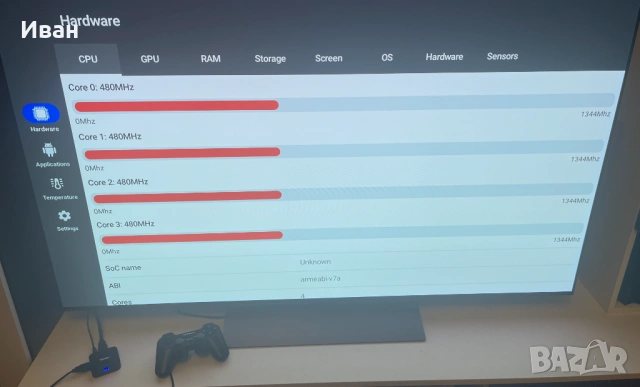 Tanix TX1 Android TV Box – 2GB/16GB + игри + джойпад, снимка 12 - Други игри и конзоли - 54017333