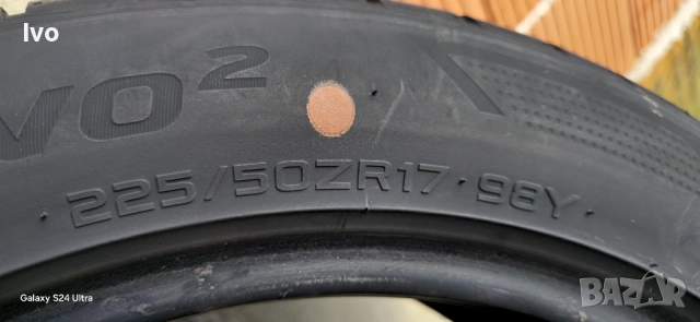 HANKOOK VENTUS V12 evo2 - 4 бр., снимка 7 - Гуми и джанти - 54169279