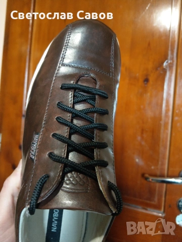 Naviboot 42нм. 27,0см.