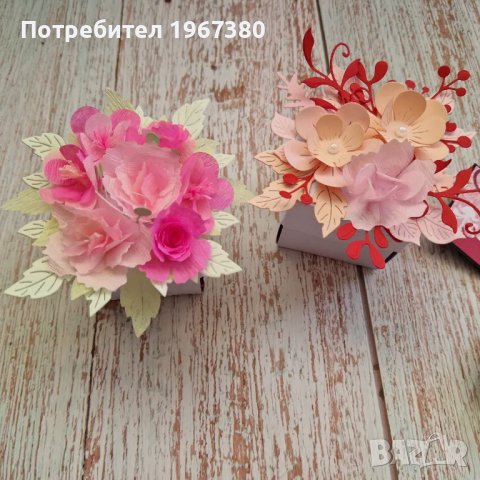 Налични! Малки експлодиращи кутийки подарък за осми март, снимка 16 - Подаръци за жени - 49382148