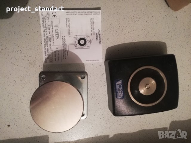 Продавам магнити за аварийни врати