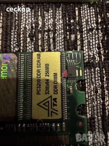Памет за компютър DDR-400 256MB 3 броя, снимка 4 - RAM памет - 53055590
