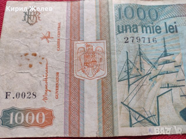 Рядка банкнота 1000 лей 1993г. Румъния за колекция декорация - 27054, снимка 3 - Нумизматика и бонистика - 36590304